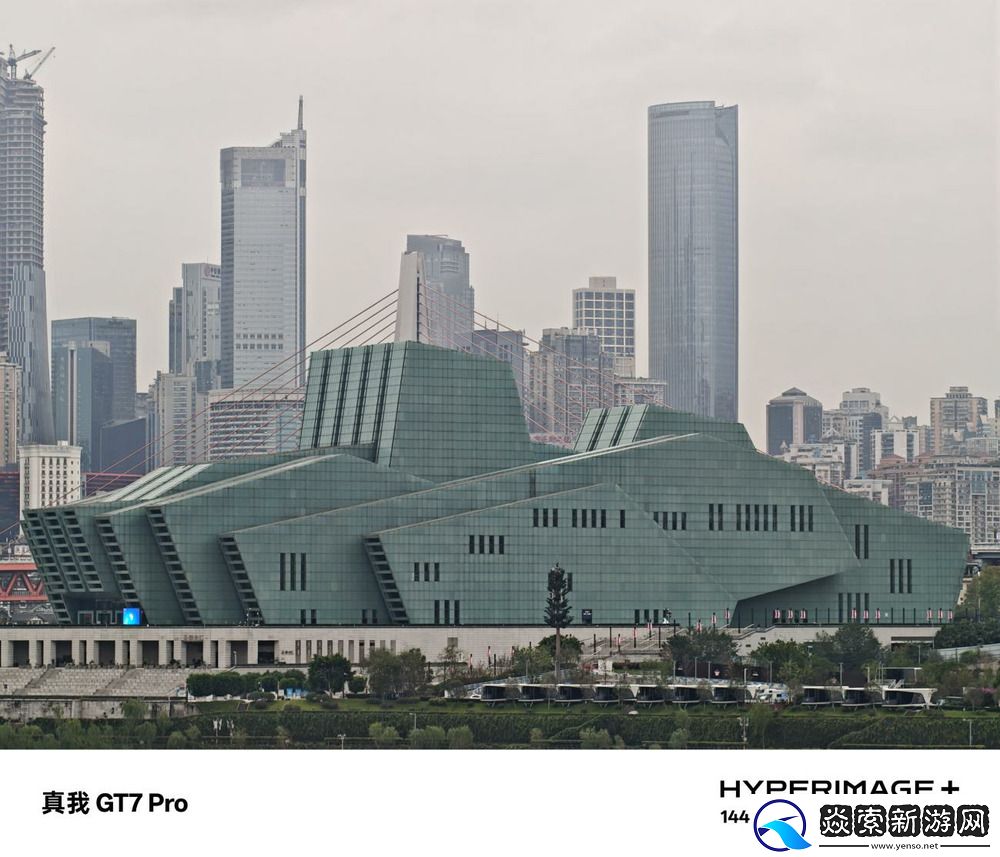 超旗舰的千元机！真我GT7