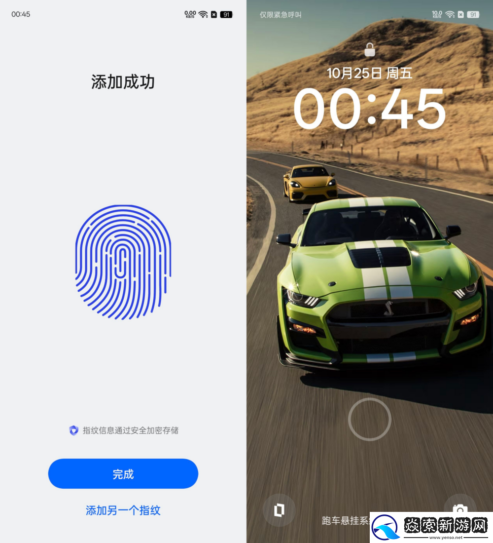 超旗舰的千元机！真我GT7