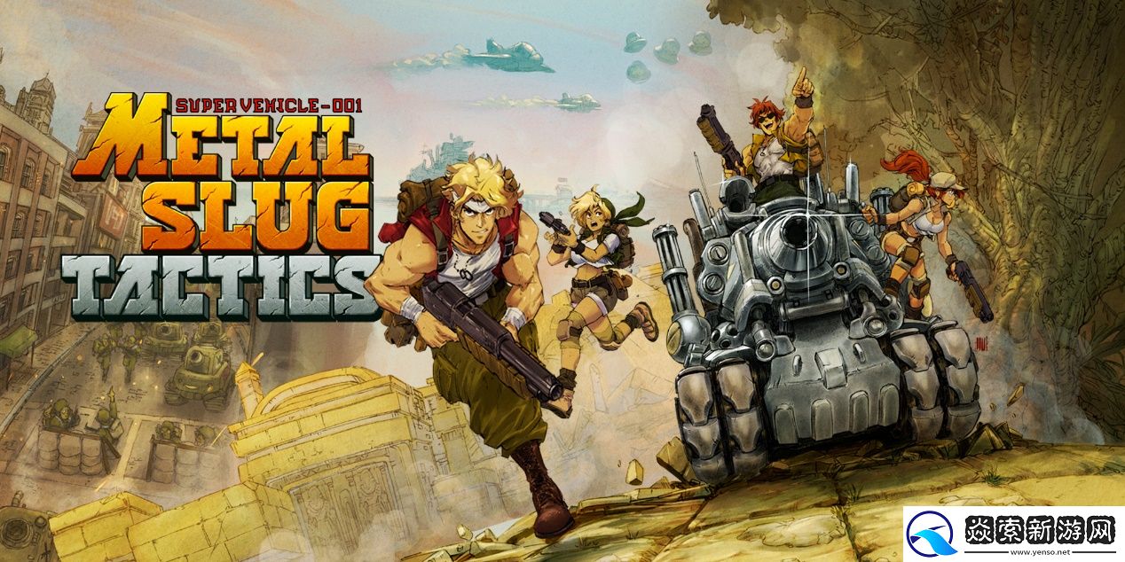 2024年11月游戏推荐