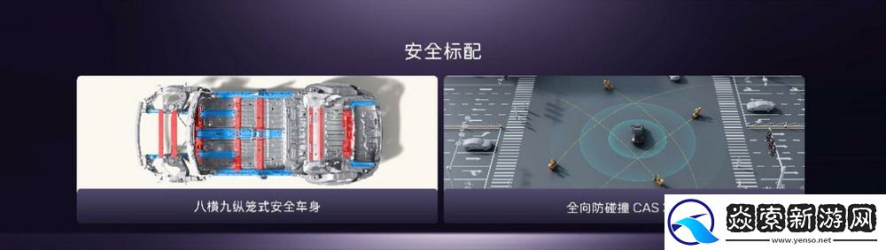 阿维塔12双动力上市