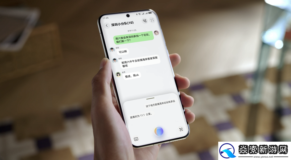 华为Mate70系列到手可升原生鸿蒙