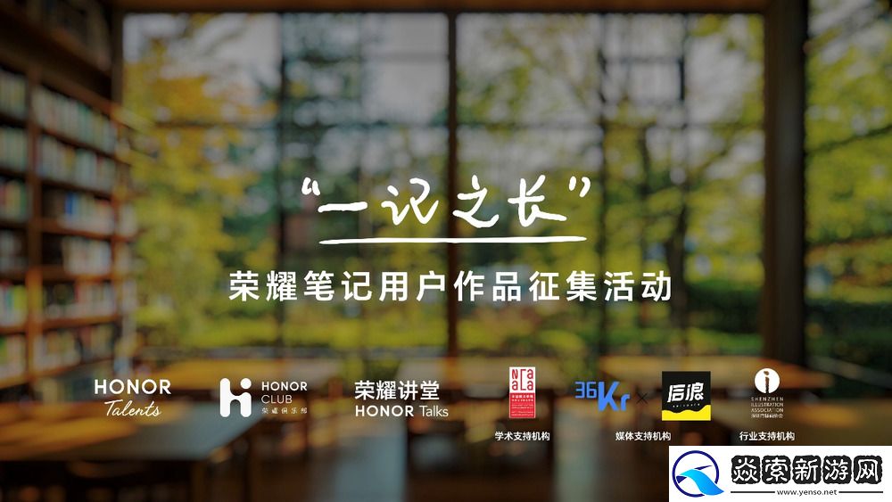 首销优惠价1999元起