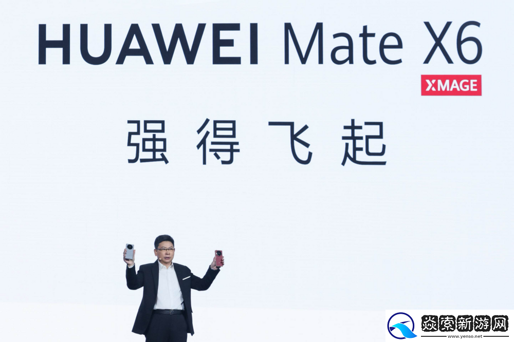 HUAWEI
