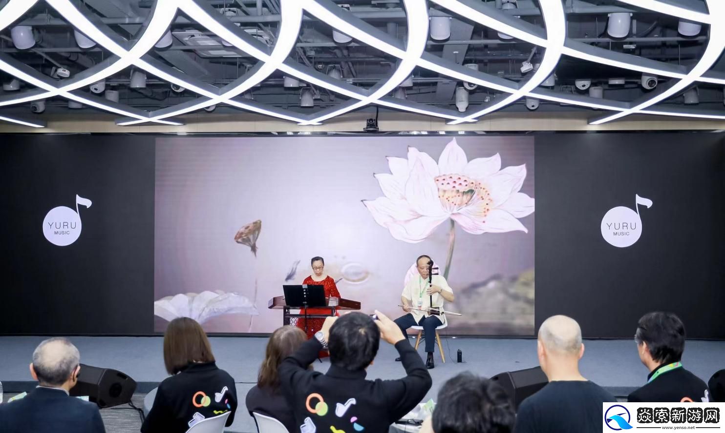 2024悠如音乐乐器创客马拉松中国赛总决赛举行