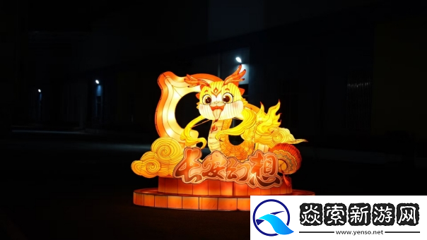 长安幻想蛇年新春版本上线