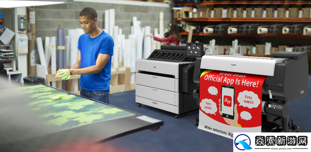 色彩表现与生产效率双重提升