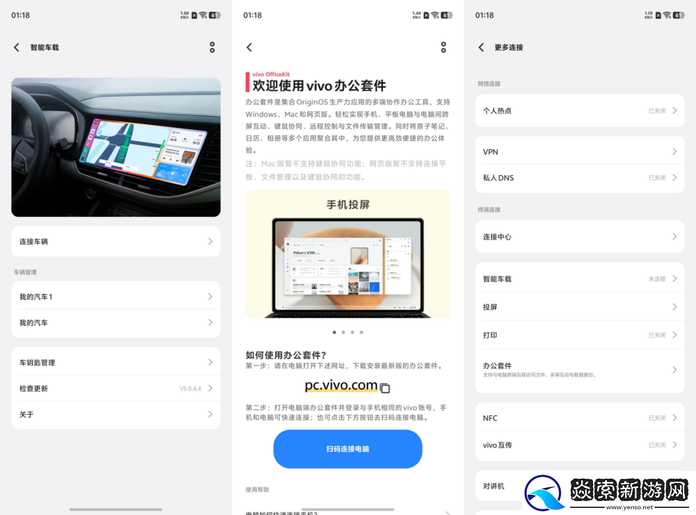 Pro级别的影像小灭霸