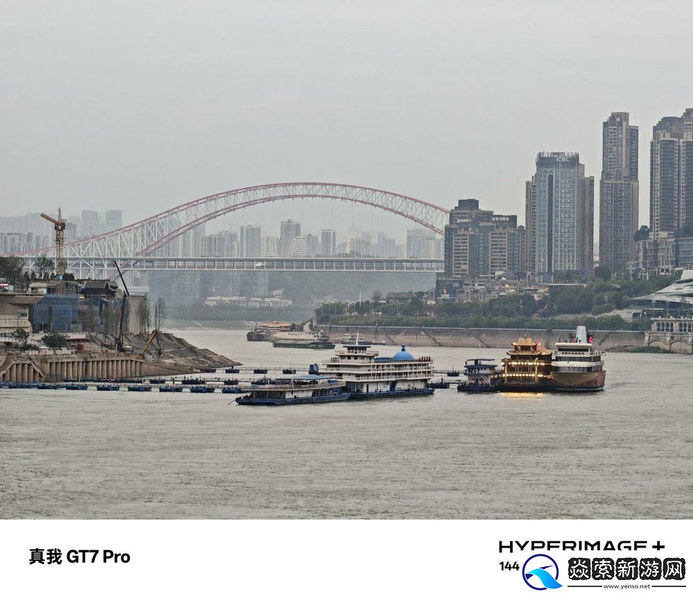 超旗舰的千元机！真我GT7