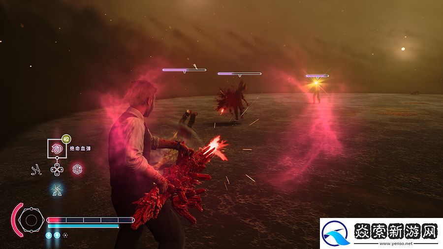 【7.0分】野狗子评测