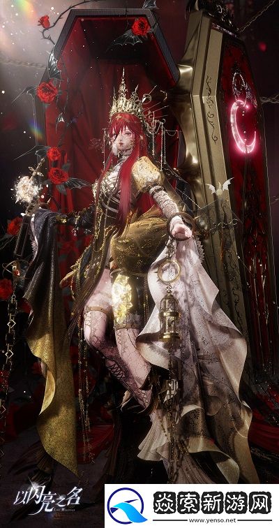 穿上的不是套装