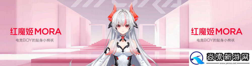 不止电竞！四大首发技术加持红魔10