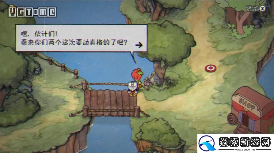 茶杯头无限金币怎么