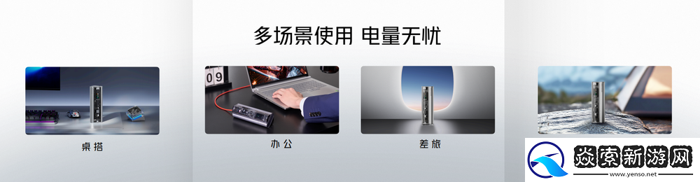 不止电竞！四大首发技术加持红魔10