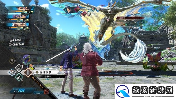 8号出口真人电影化决定