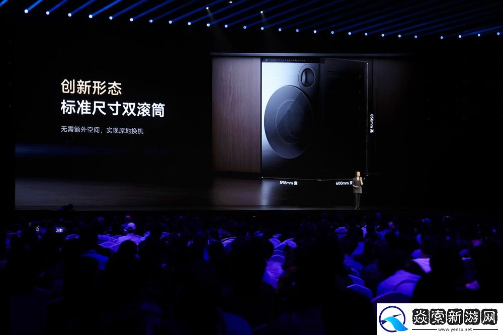 小米迎来「新起点」小米SU7