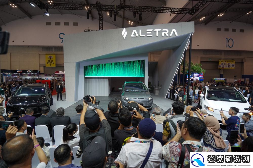 睿蓝汽车登陆东南亚市场