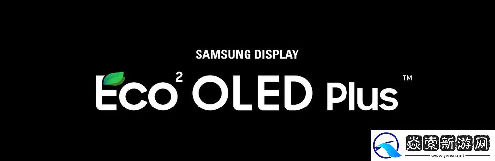 新一代“双擎旗舰”真我GT7