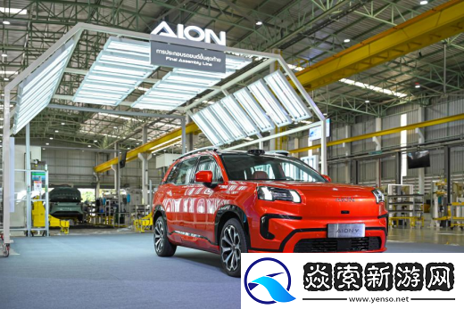 广汽集团三年“番禺行动”发布