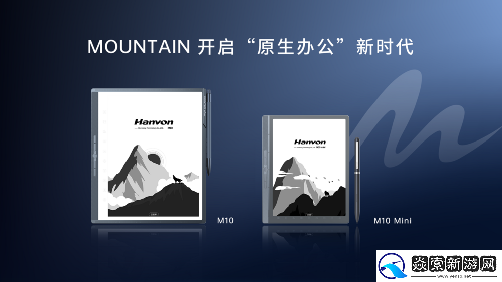 离线语音识别正确率领先21%