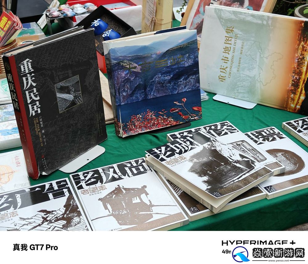 超旗舰的千元机！真我GT7