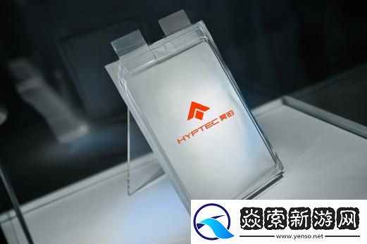 广汽集团三年“番禺行动”发布