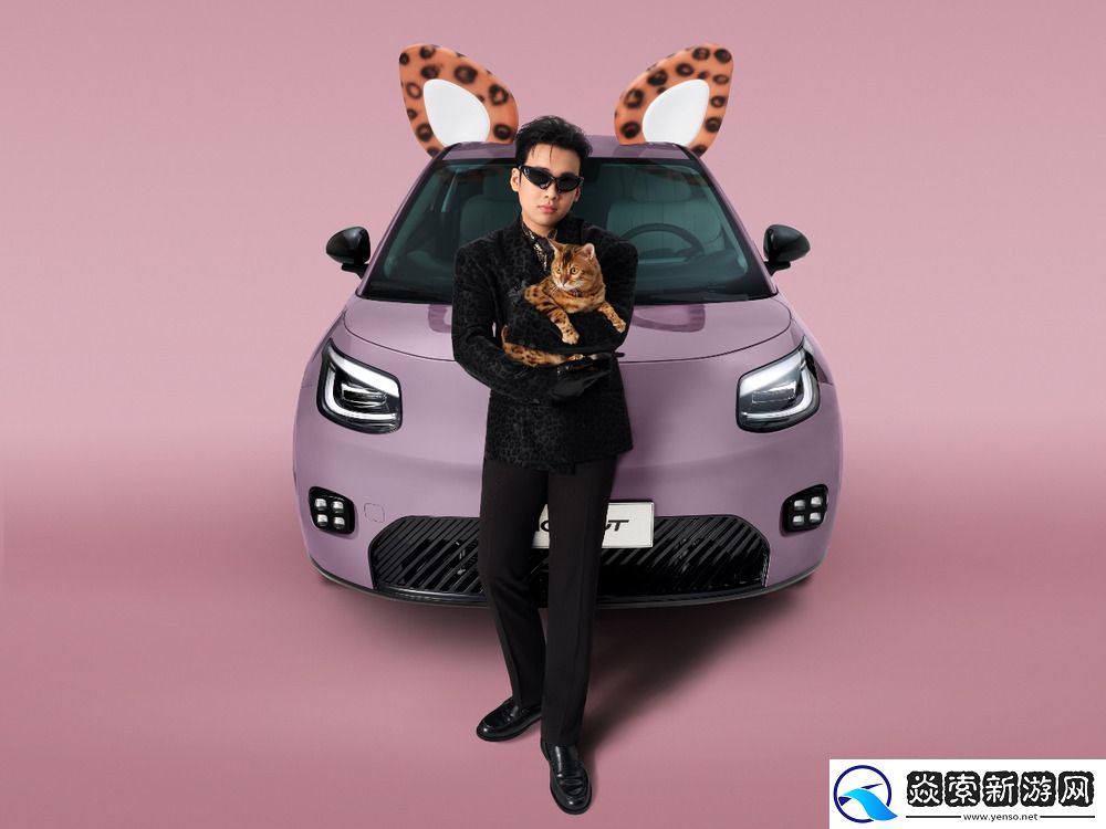 埃安UT鹦鹉龙开启预售