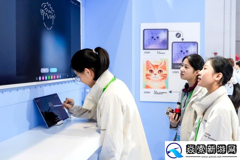 走“新”更走“心”