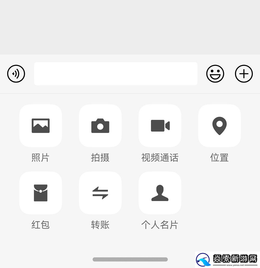 纯血鸿蒙版微信终于放开下载了！这些亮点功能你get了吗