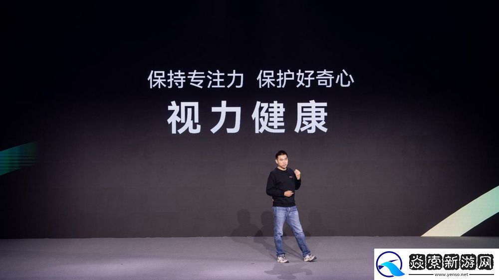 小猿学练机推彩墨版