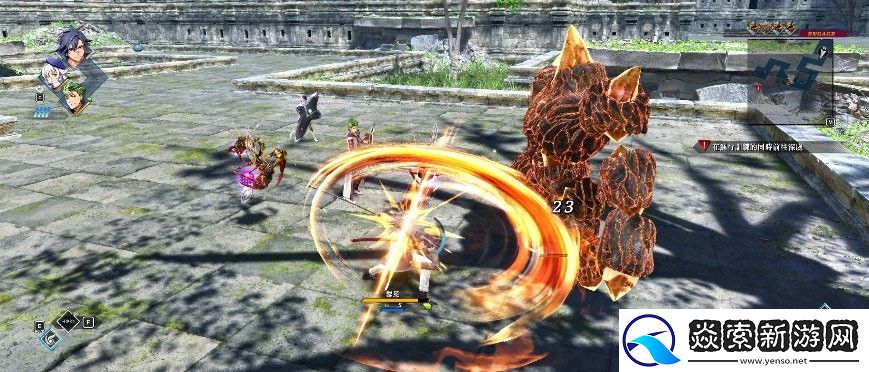 8号出口真人电影化决定