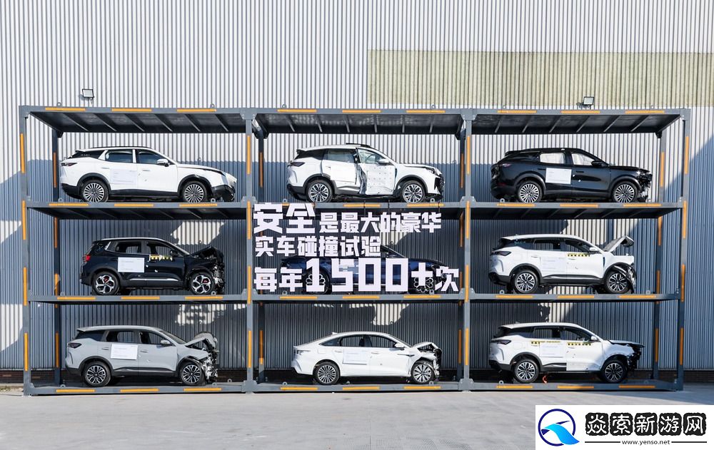 奇瑞风云A8L上市