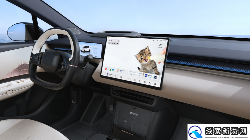 领克Z20于2024广州车展开启预订