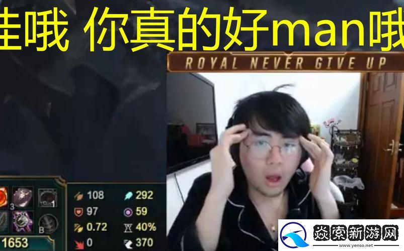 姿态斗鱼名字叫什么