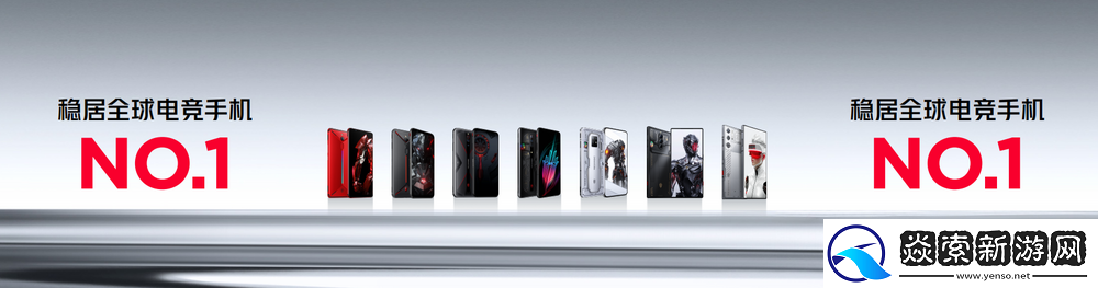 不止电竞！四大首发技术加持红魔10