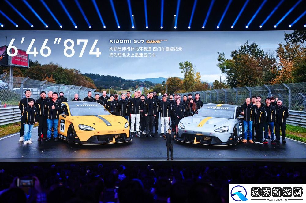 小米迎来「新起点」小米SU7