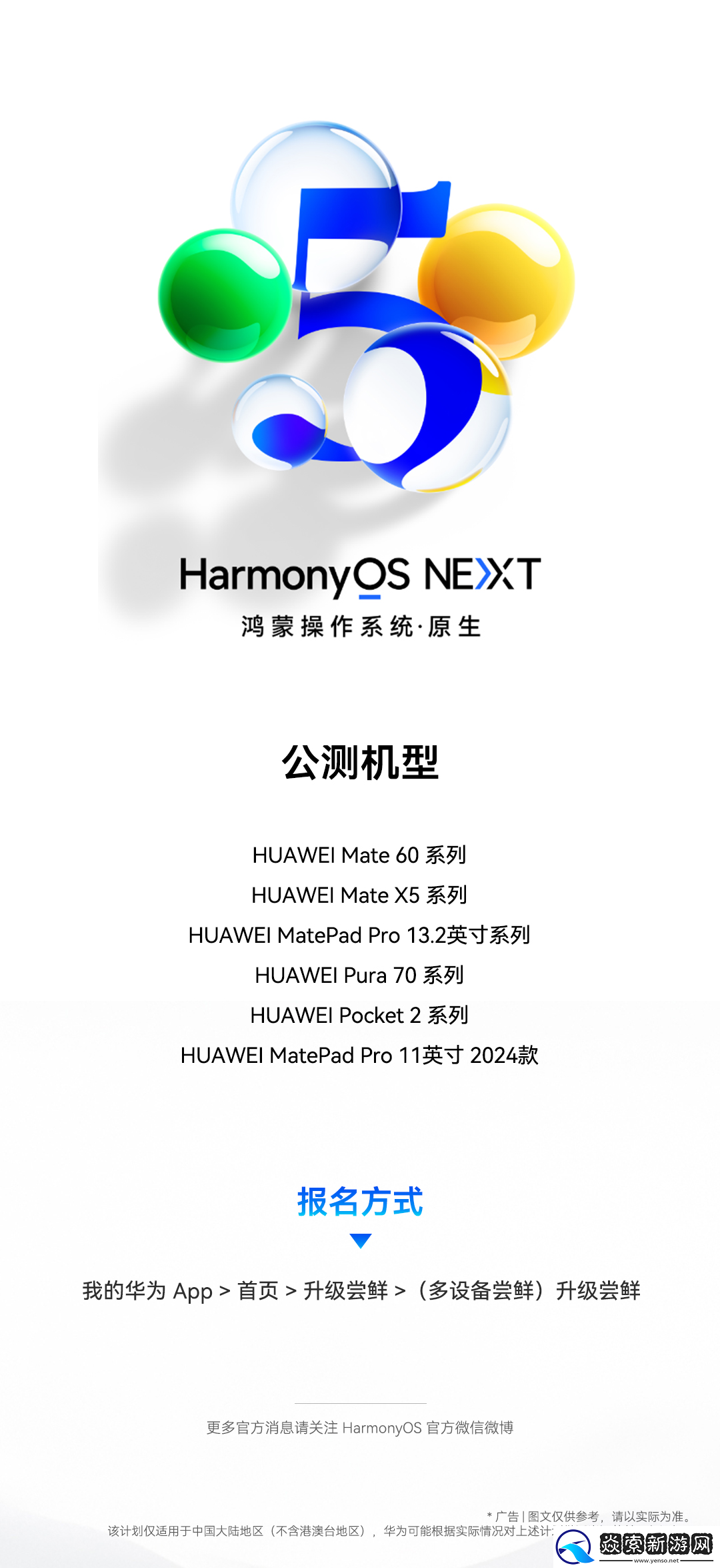 通勤、家务、运动好伴侣