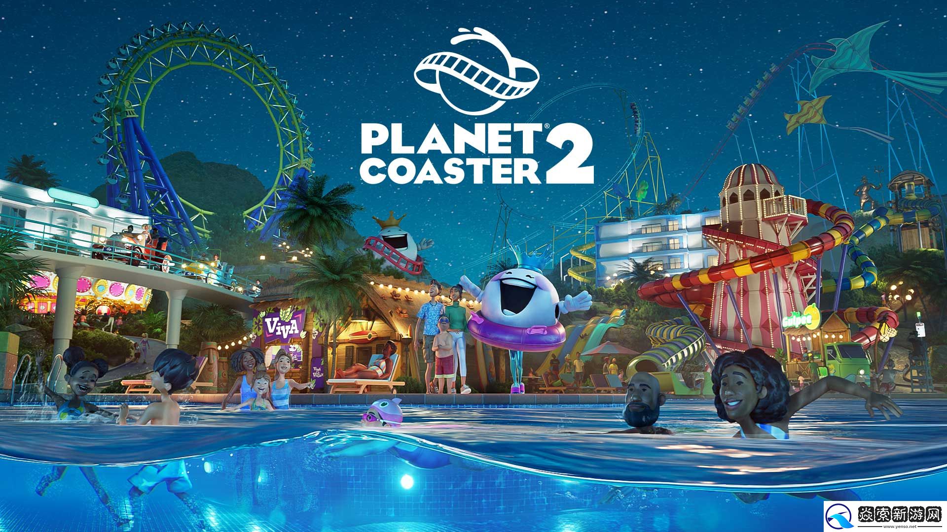 2024年11月游戏推荐