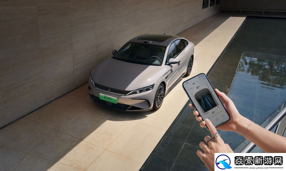 比亚迪汉智驾版售价16.88万～23.58万元