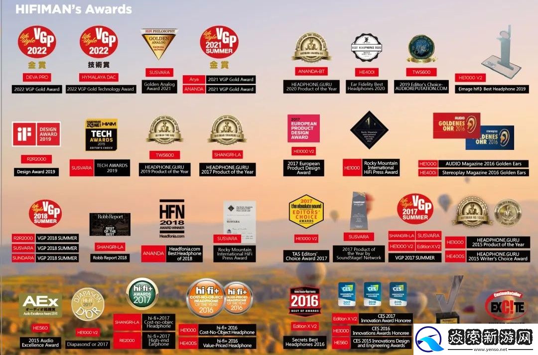 勇于跟国际大厂掰手腕