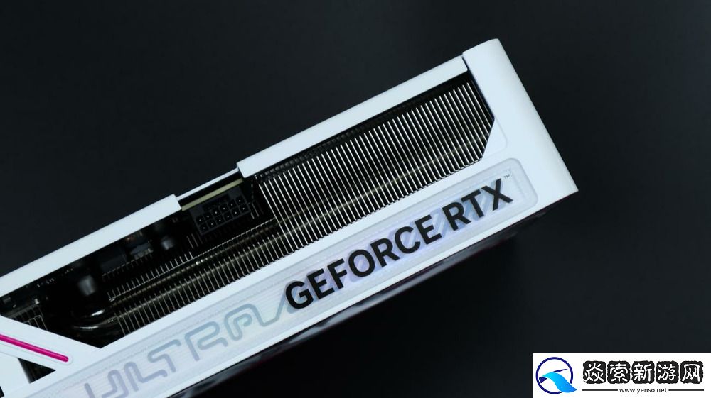 新一代4K游戏利器