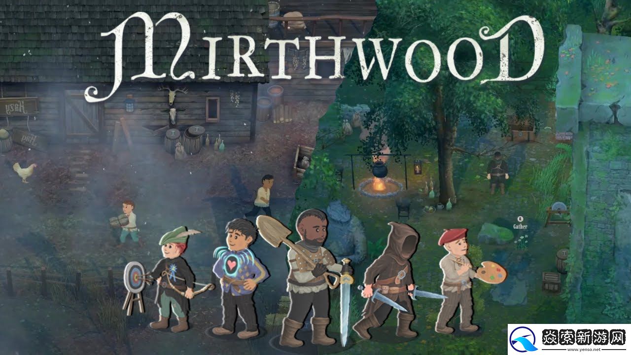 2024年11月游戏推荐