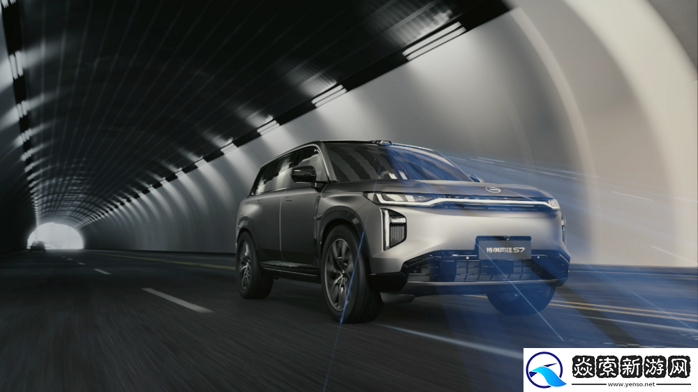 传祺向往S7