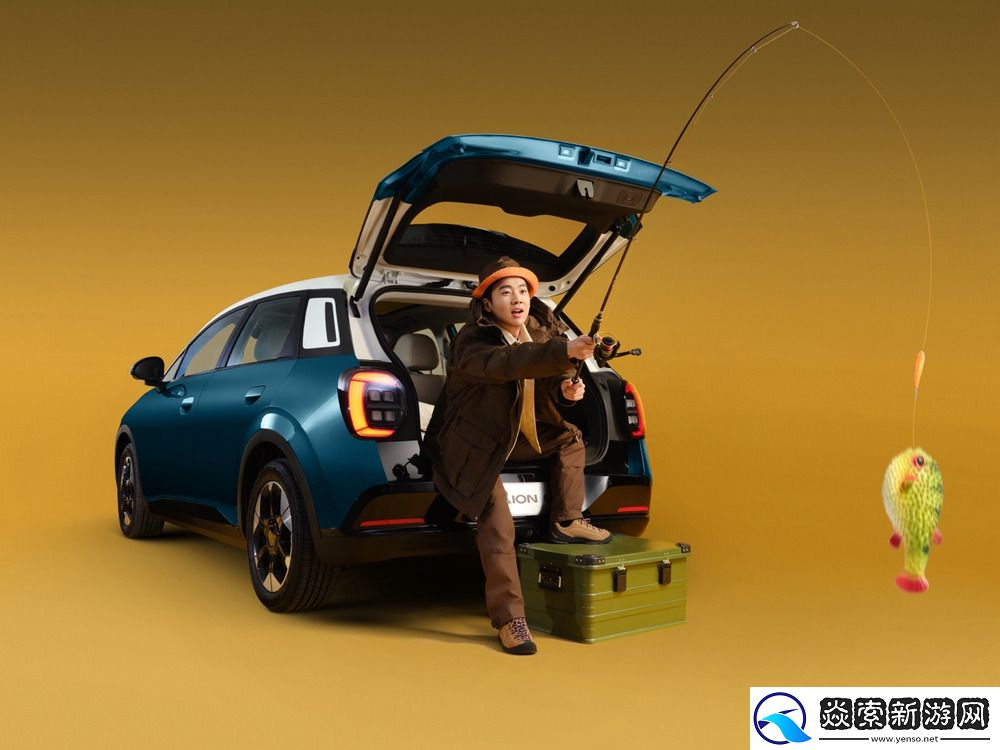 埃安UT鹦鹉龙开启预售