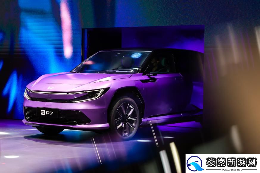 广汽集团三年“番禺行动”发布