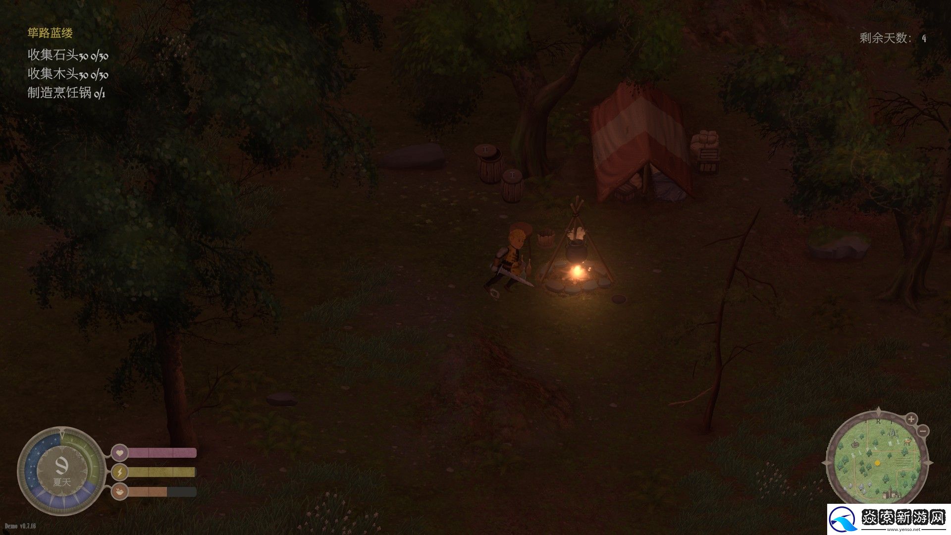 你想种田还是扮演英雄