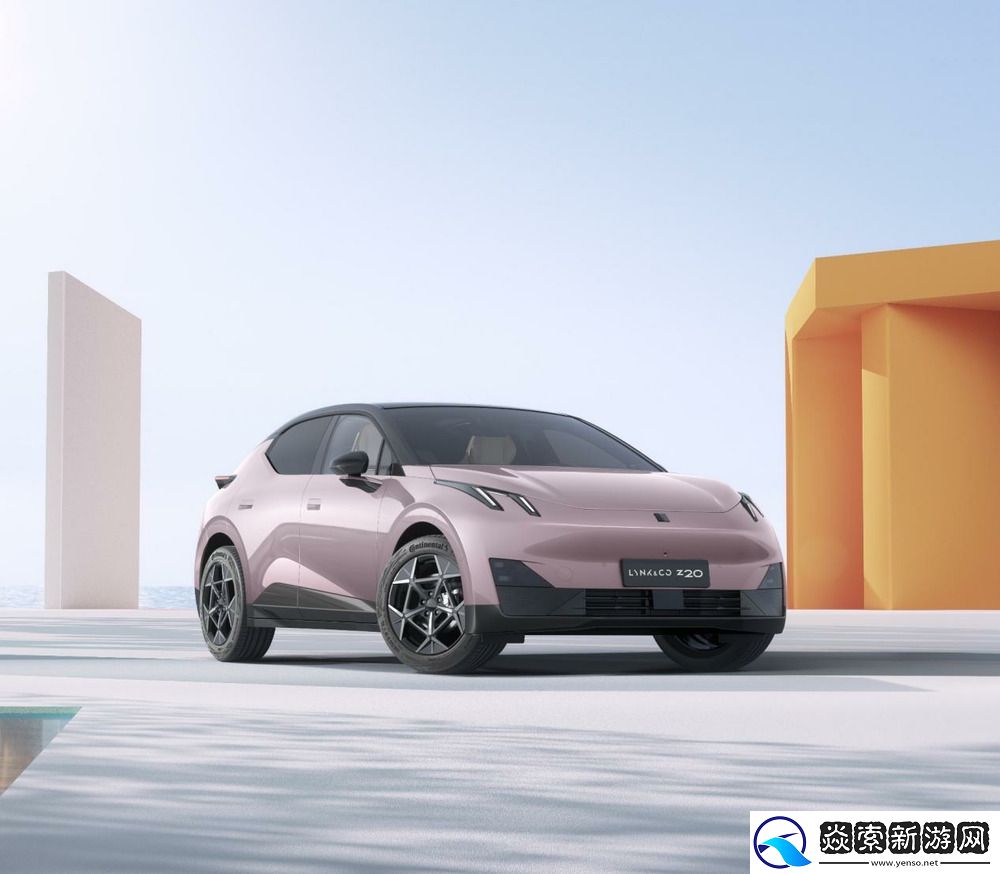 领克Z20于2024广州车展开启预订