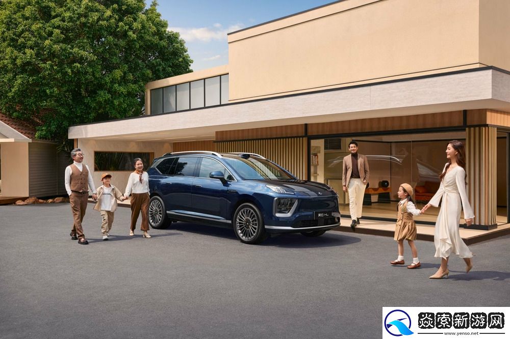 广汽昊铂HL预售开启