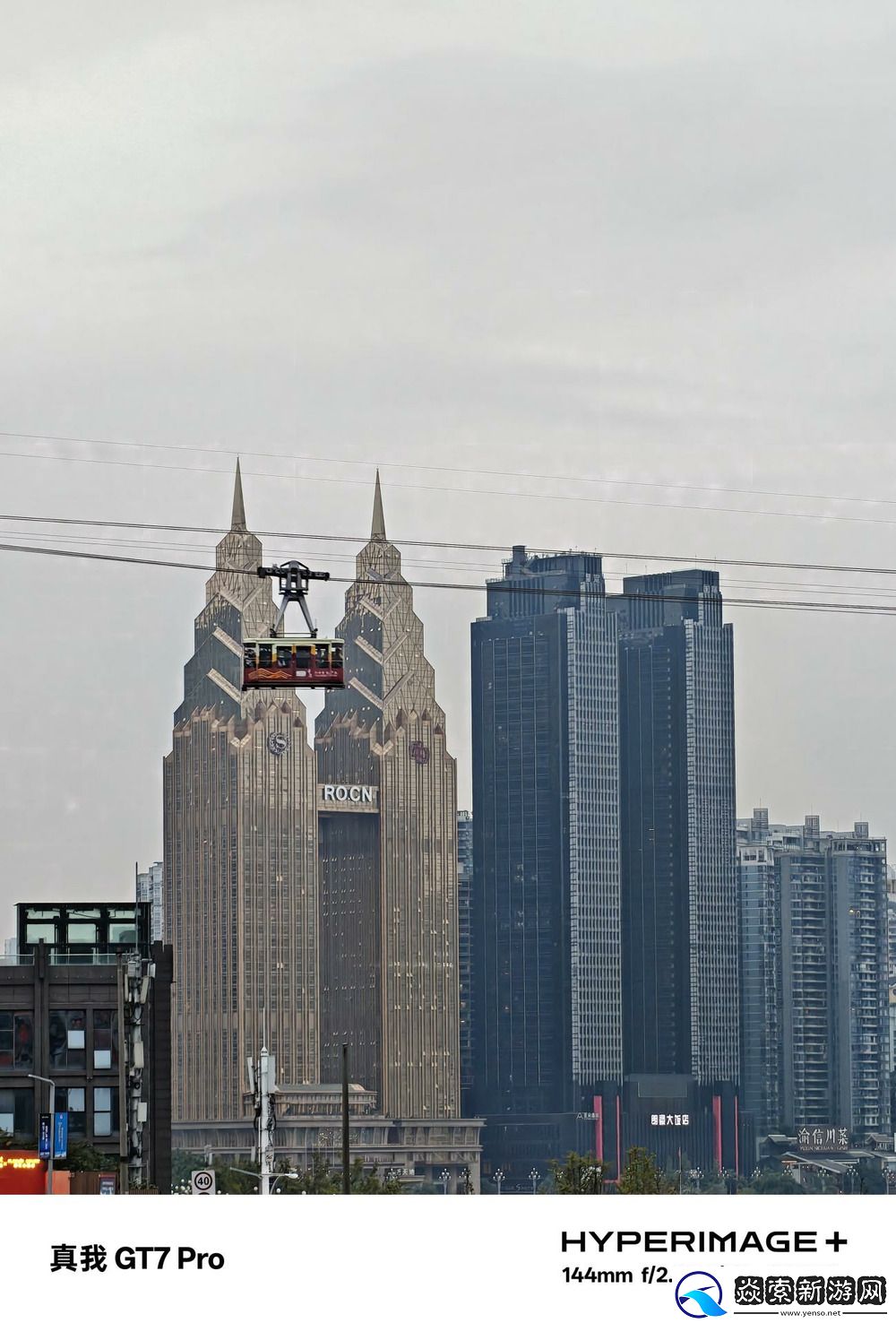 超旗舰的千元机！真我GT7