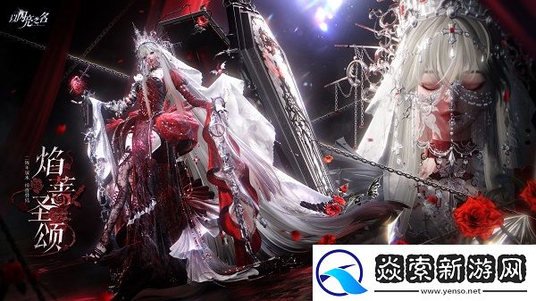 穿上的不是套装