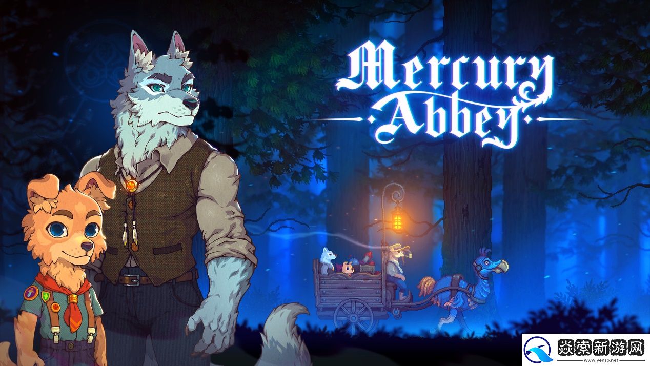 2024年11月游戏推荐